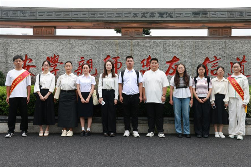 微信图片_2025-08-19_143320_888.jpg