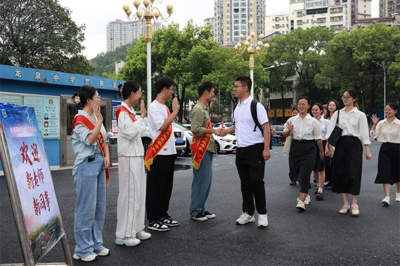微信图片_2025-08-19_143315_984.jpg