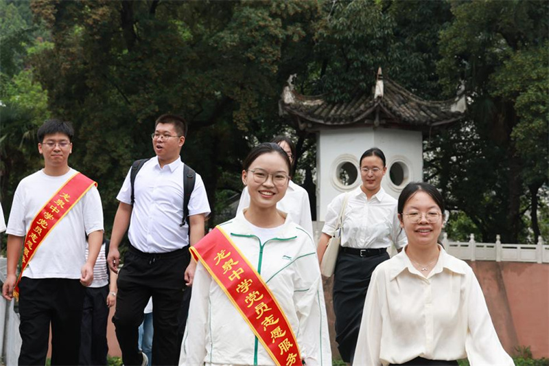 微信图片_2025-08-19_143324_383.jpg