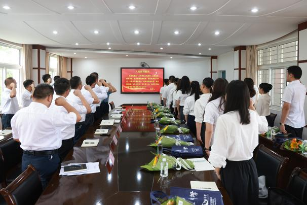 微信图片_2025-08-19_143441_920.png