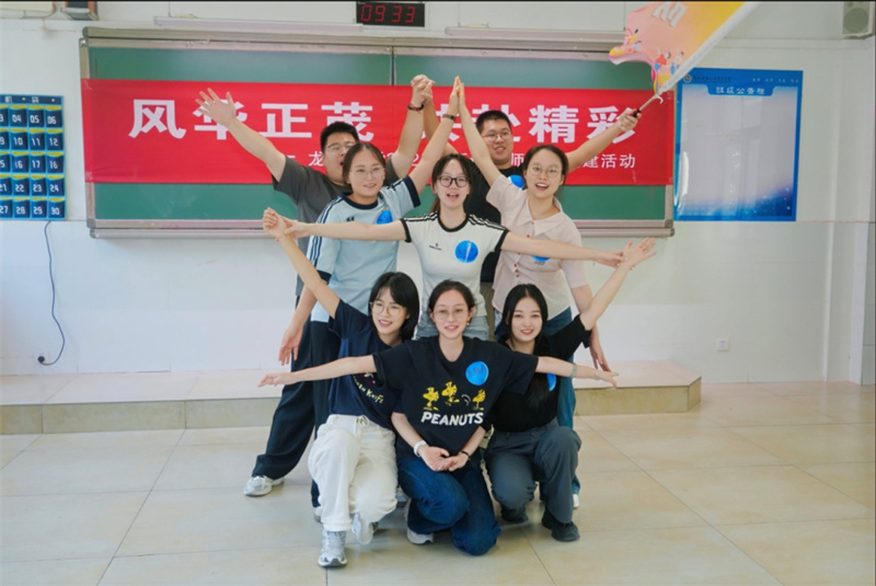 微信图片_2025-08-19_145613_279.jpg