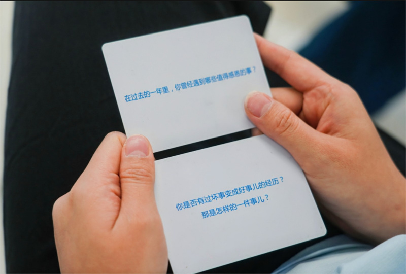 微信图片_2025-08-19_145607_175.jpg