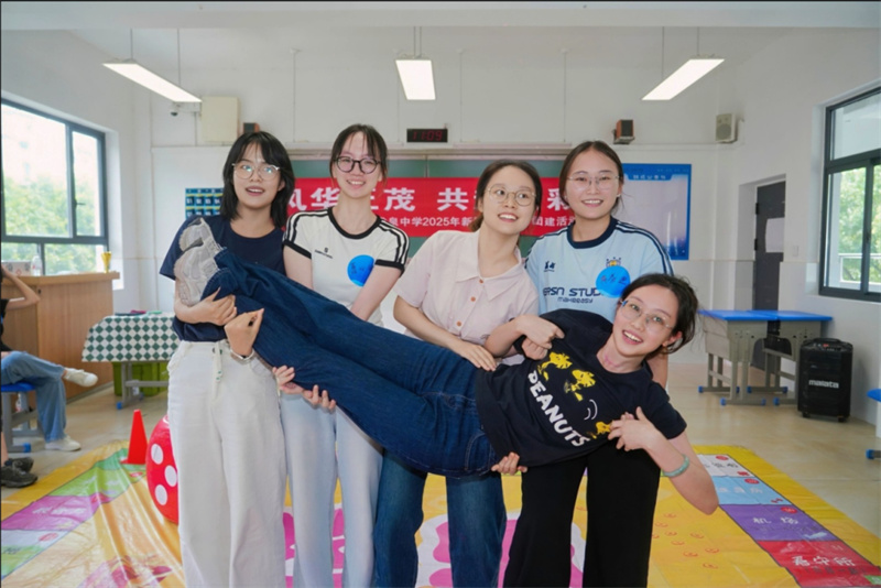 微信图片_2025-08-19_145623_039.jpg