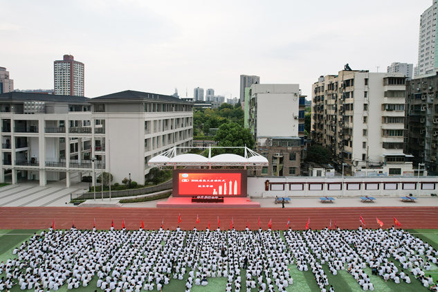微信图片_2025-09-06_095157_954.png