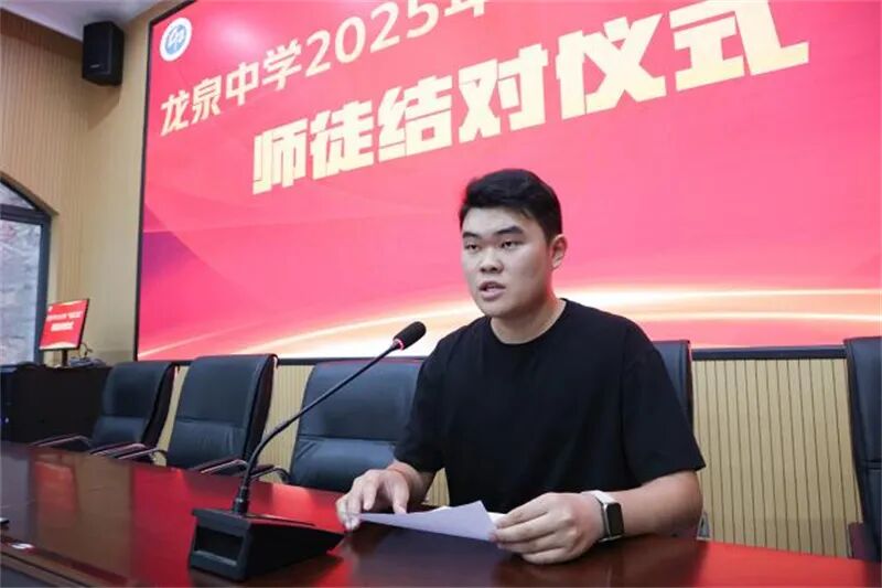 微信图片_2025-10-14_175208_304.jpg