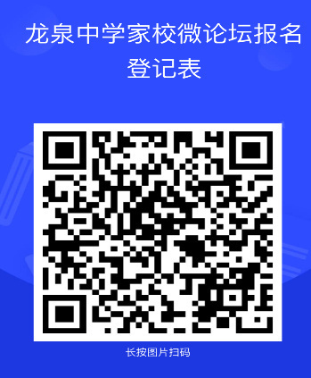微信图片_2025-10-21_102504_111.jpg