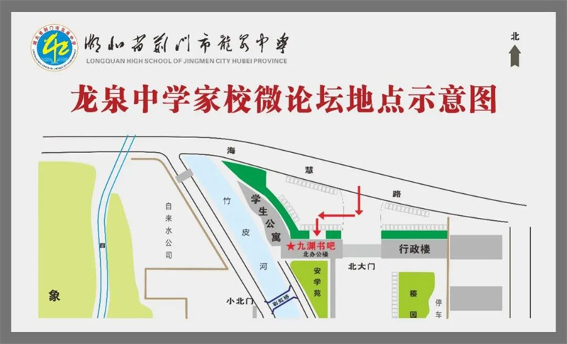 微信图片_2025-10-21_102255_578.jpg