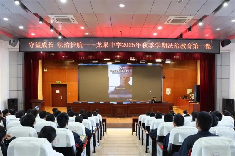 微信图片_2025-10-21_110410_466.jpg