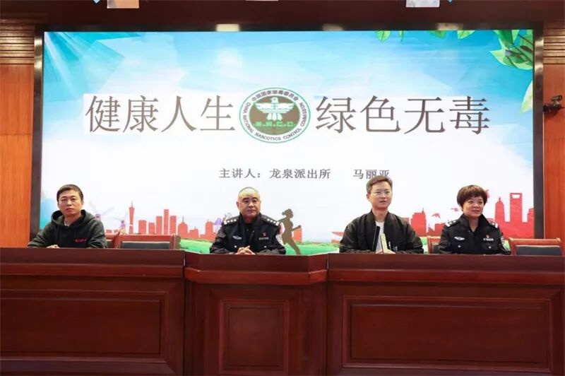 微信图片_2025-10-21_110435_204.jpg