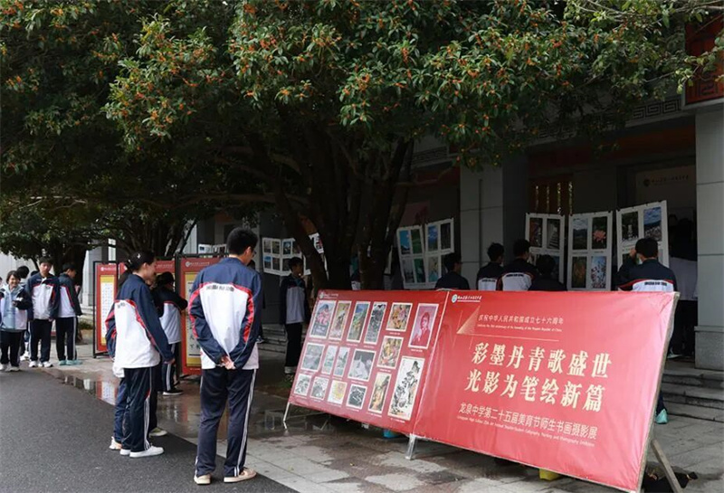 微信图片_2025-10-21_111638_754.jpg