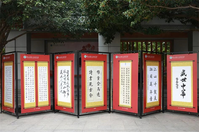 微信图片_2025-10-21_111646_997.jpg