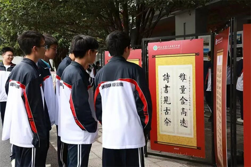 微信图片_2025-10-21_111651_287.jpg