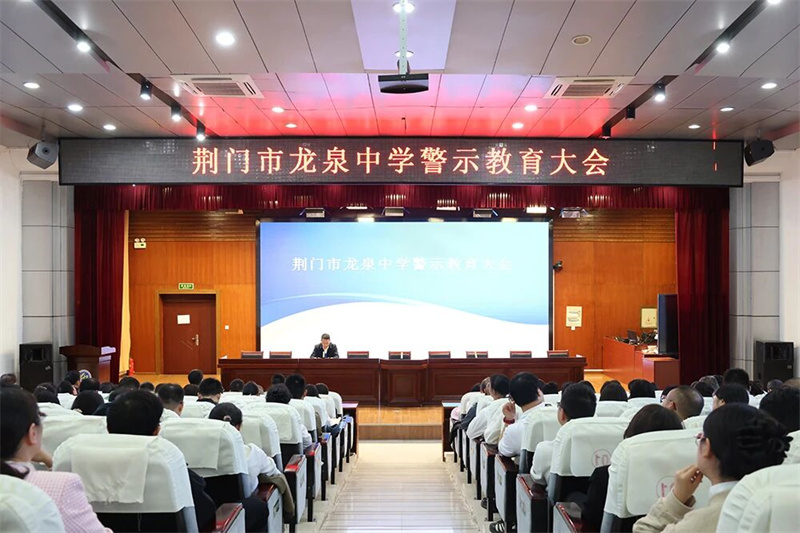 微信图片_2025-10-21_113704_842.jpg