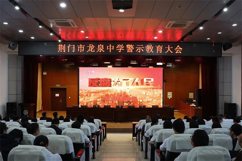 微信图片_2025-10-21_113717_493.jpg