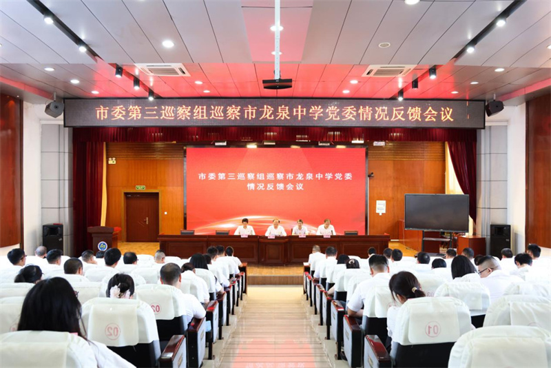 微信图片_2025-08-27_114109_959.jpg