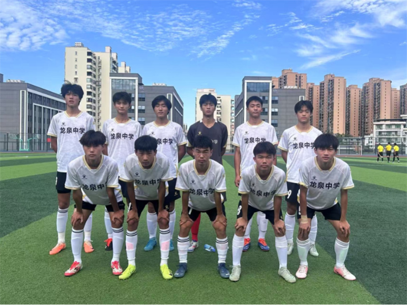 微信图片_2025-08-27_114810_047.jpg