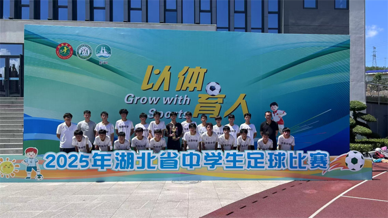 微信图片_2025-08-27_114813_319.jpg