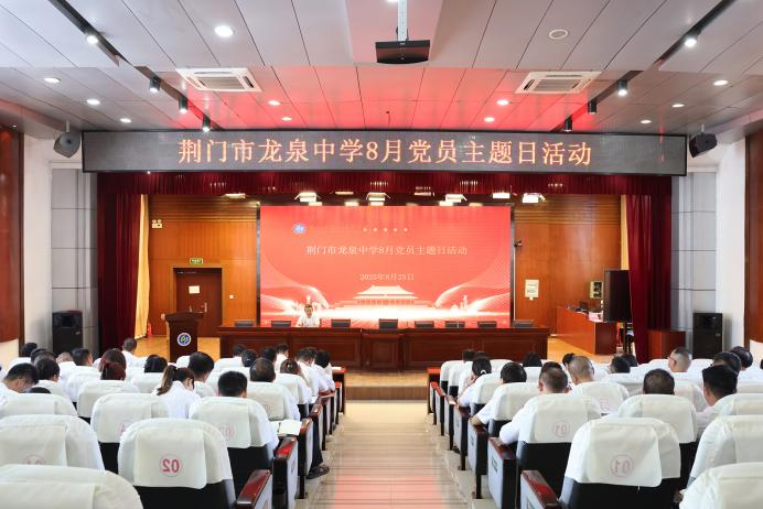 微信图片_2025-08-27_115127_647.png