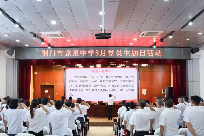 微信图片_2025-08-27_115130_672.png