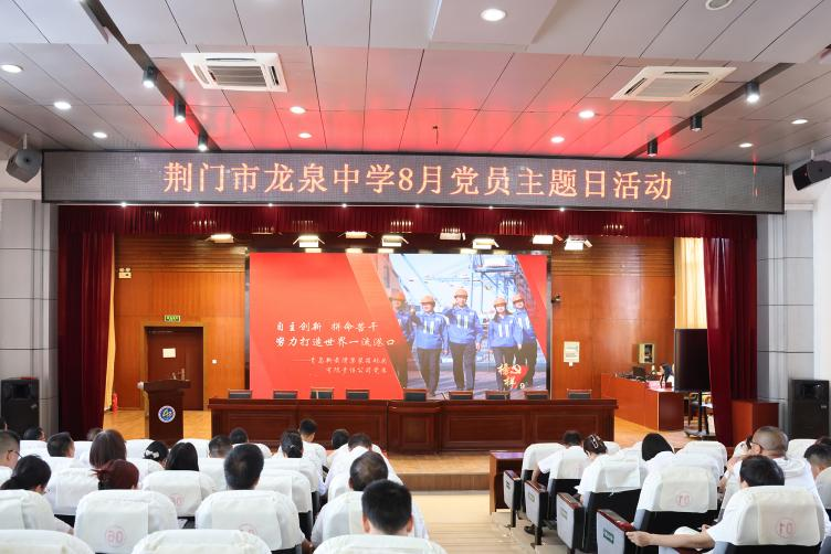 微信图片_2025-08-27_115137_184.png