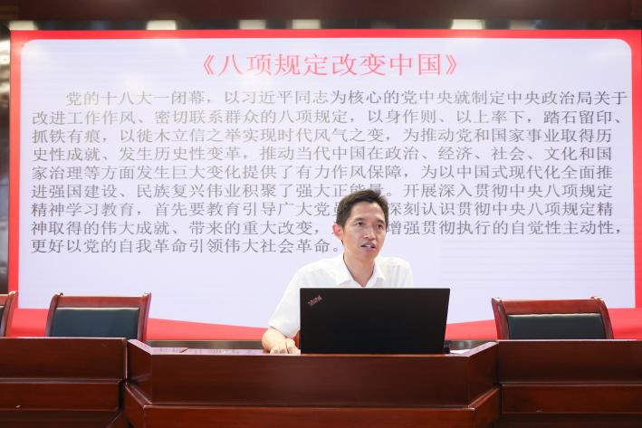 微信图片_2025-08-27_115133_578.png