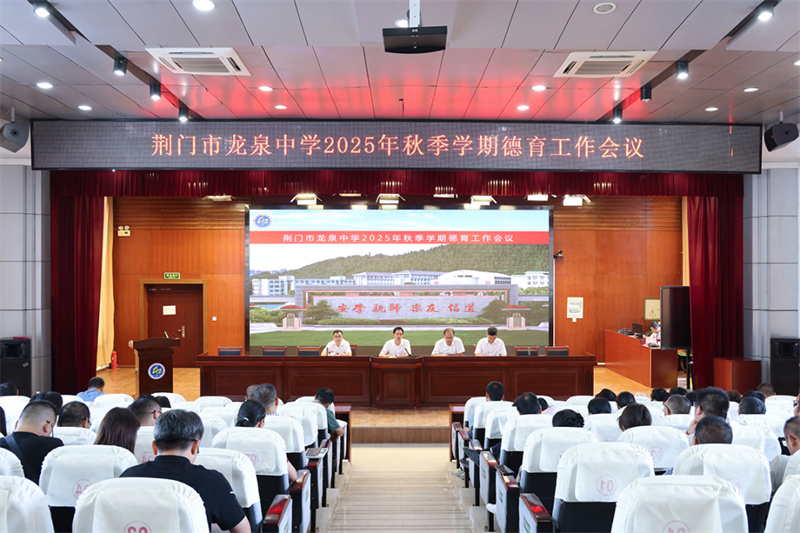 微信图片_2025-08-27_115352_272.jpg