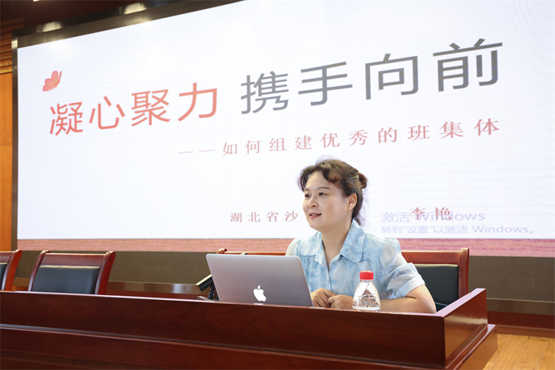 微信图片_2025-08-27_115403_935.jpg