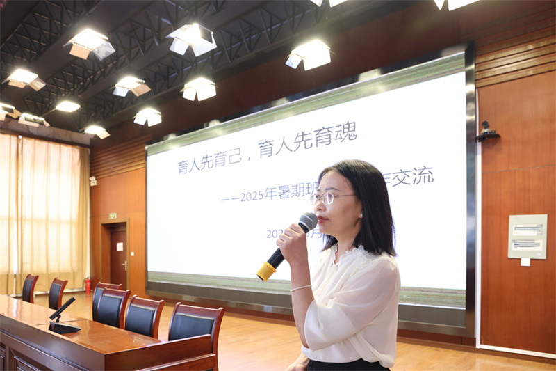 微信图片_2025-08-27_115413_335.jpg