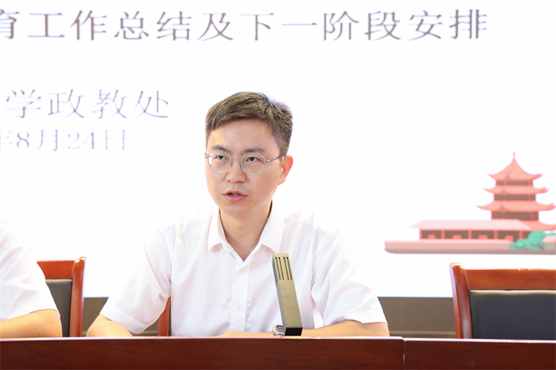 微信图片_2025-08-27_115401_015.jpg