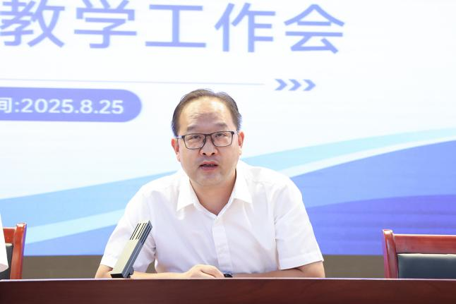 微信图片_2025-08-27_115843_447.png
