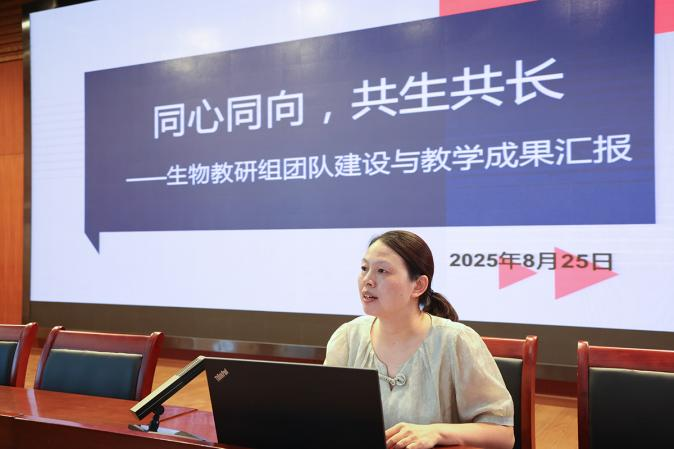 微信图片_2025-08-27_115853_191.png