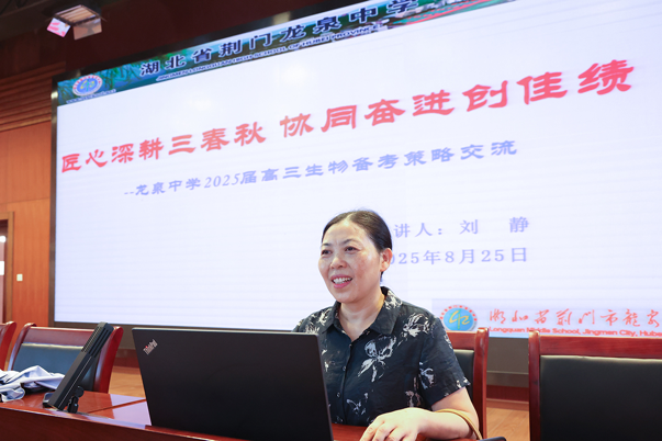 微信图片_2025-08-27_115856_151.png