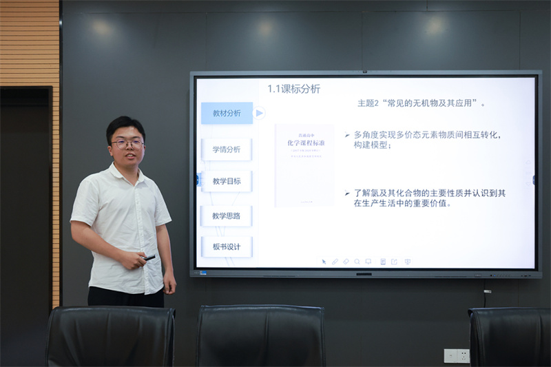 微信图片_2025-08-30_100831_662.jpg