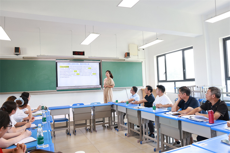 微信图片_2025-08-30_100818_350.jpg