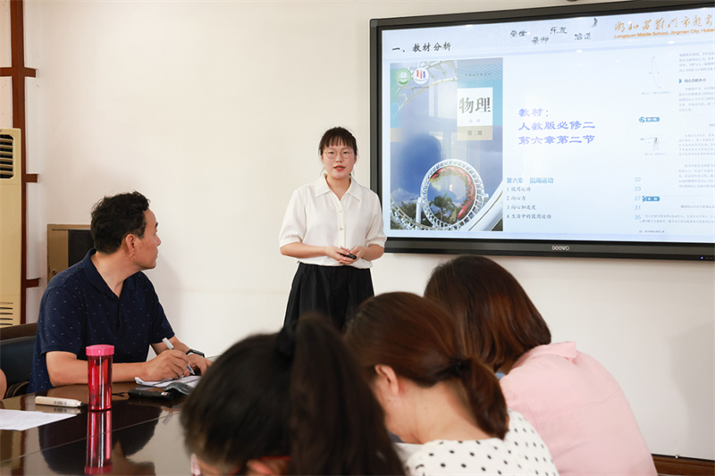 微信图片_2025-08-30_100835_159.jpg