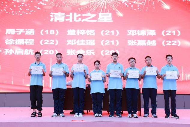 微信图片_2025-09-11_150759_937.png