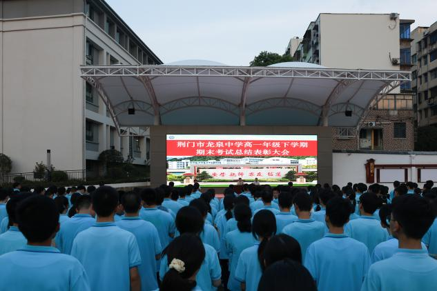 微信图片_2025-09-11_150753_977.png