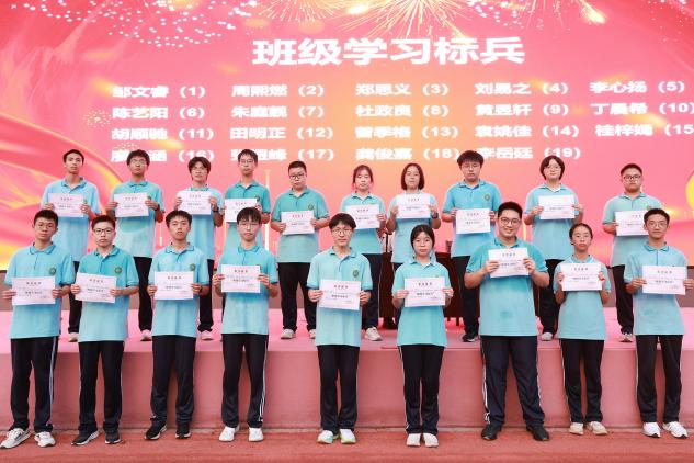 微信图片_2025-09-11_150813_433.png