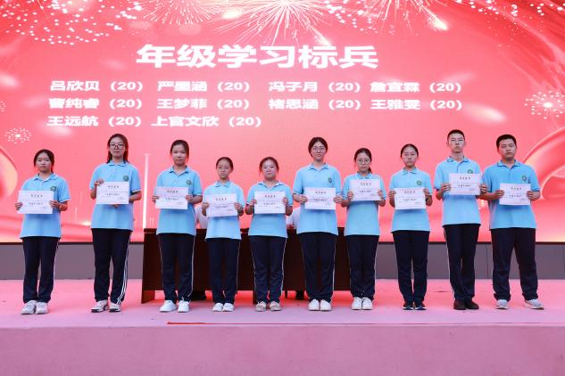 微信图片_2025-09-11_150808_256.png