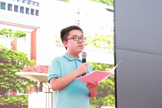 微信图片_2025-09-11_150826_839.png