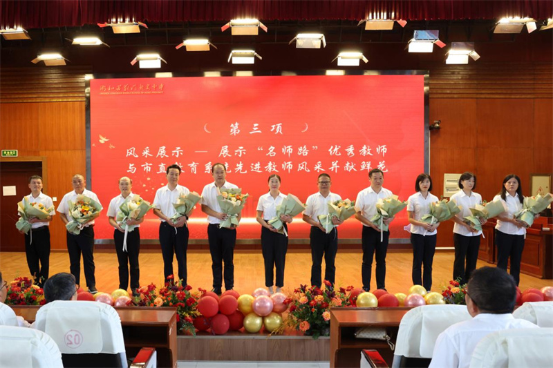 微信图片_2025-09-11_153309_677.jpg