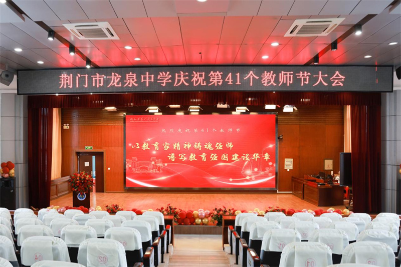 微信图片_2025-09-11_153251_997.jpg