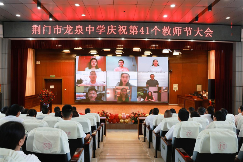 微信图片_2025-09-11_153305_780.jpg