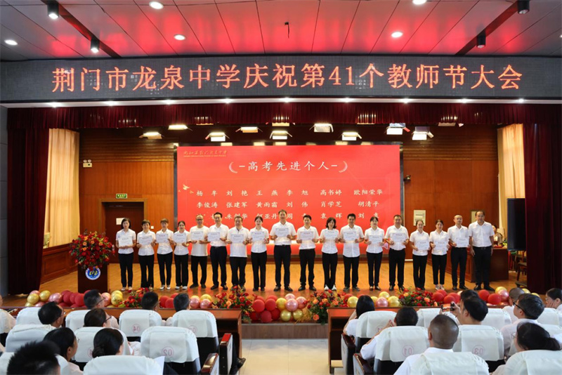 微信图片_2025-09-11_153327_917.jpg