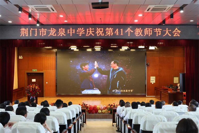 微信图片_2025-09-11_153346_369.jpg