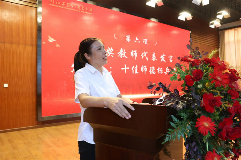 微信图片_2025-09-11_153336_577.jpg